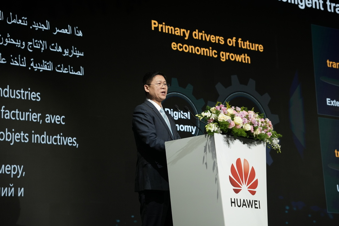 Corporate Event by S.  Saharia